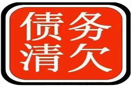 个人借款是否受法律保障？